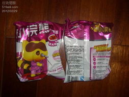 為為網(wǎng) 零售與日用品銷售的便捷二手市場(chǎng)