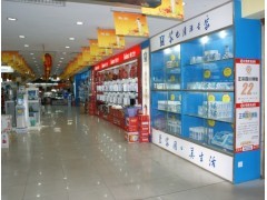 掘金本地市場(chǎng) 二手日用百貨的高利潤(rùn)銷售之道